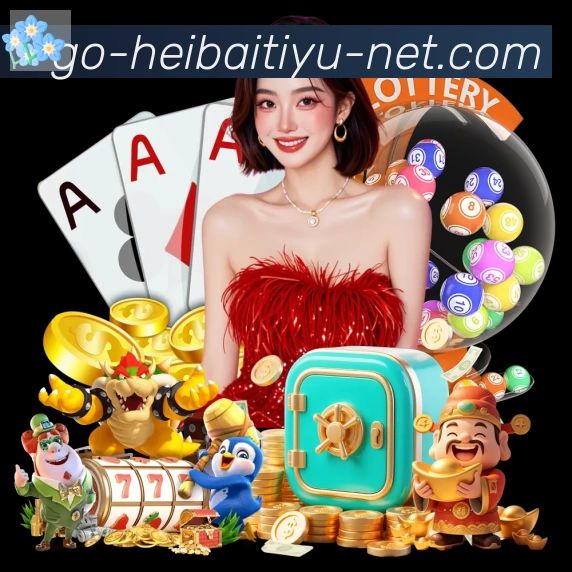 App 展示图